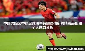 祝福，顾春含、邢琦等六名45岁的裁判员本赛季结束后挂哨