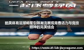 早日回归！欧文接受手术 主刀医生经验丰富5年前给他做过肩部手术