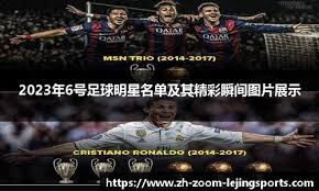 方案既
