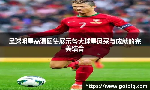 与回合价