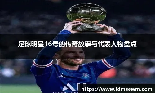 科学