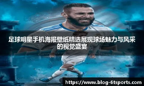 奏与二点覆