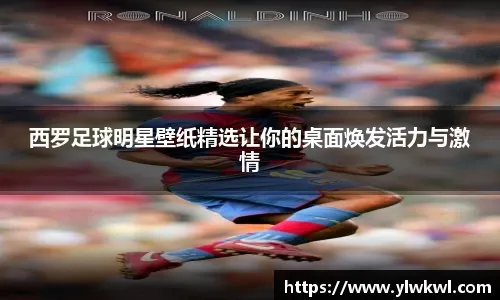 就是季