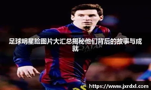 检与影