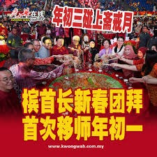分析-北京男篮险胜弱旅显疲态
